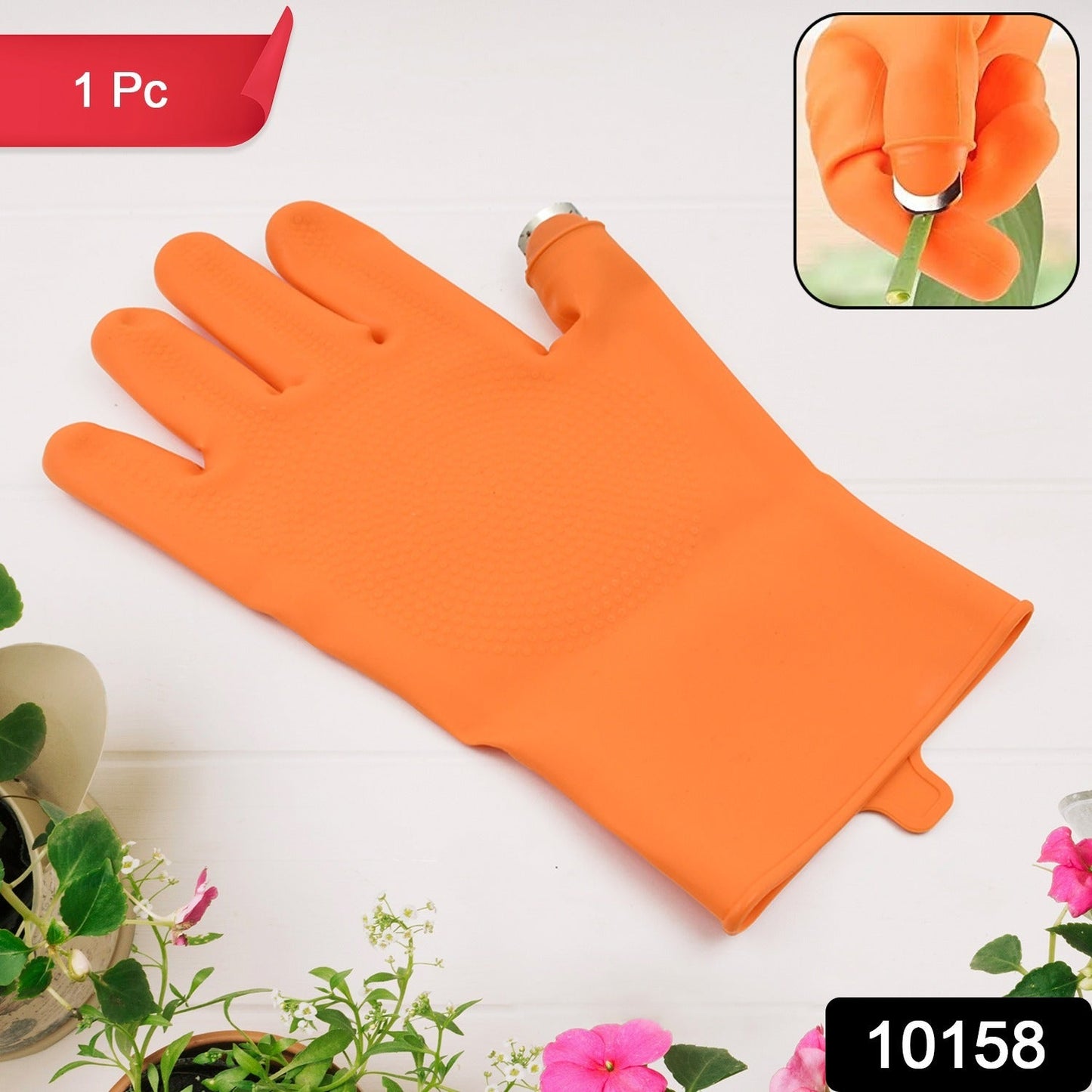 vagitable glove 